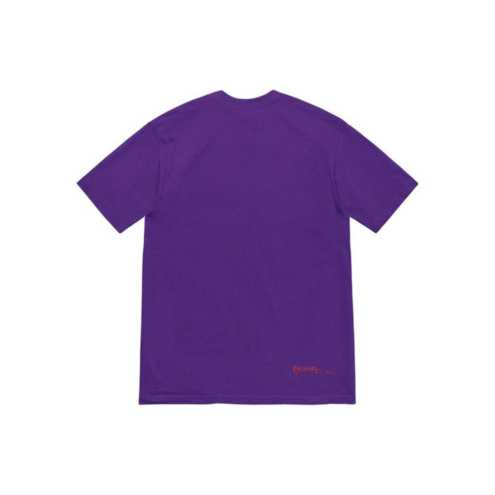 Supreme SS22 Week 8 Ralph Steadman Box Logo Tee T
