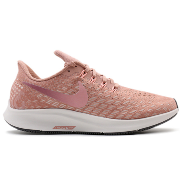 Nike Pegasus 35
