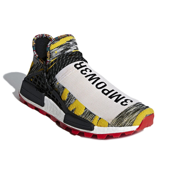 Adidas originals NMD Hu Pharrell Solar Pack Yellow Multi