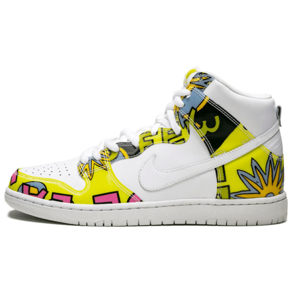 Nike Dunk SB De LA Soul 2015