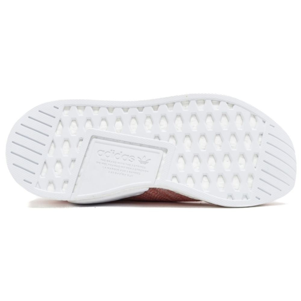 KITH x Naked x adidas originals NMD CS2