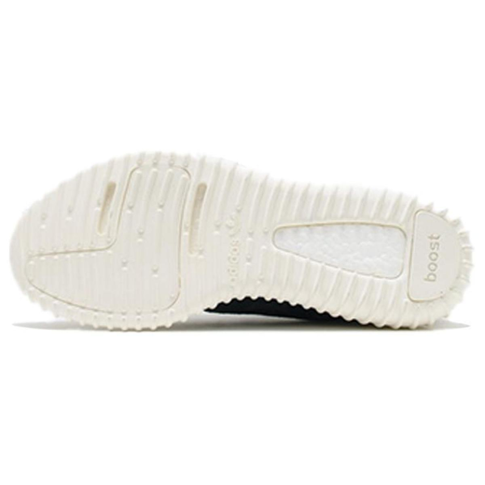 Adidas originals Yeezy boost 350 "Turtle Dove" 2015