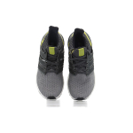 Adidas UltraBOOST M