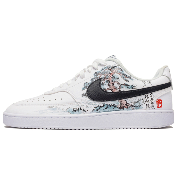 【 】 Nike Court Vision