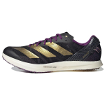 Adidas Adizero Avanti