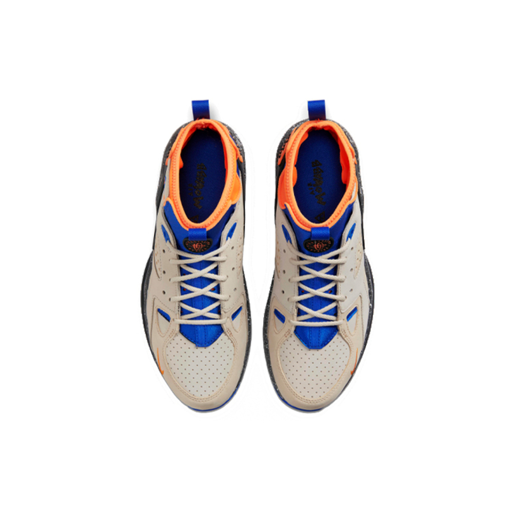 Nike Air Mowabb Rattan Birch TPU