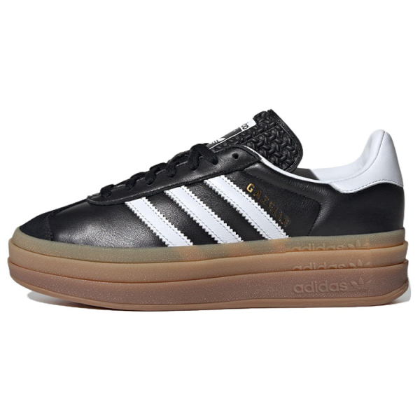 Adidas originals GAZELLE