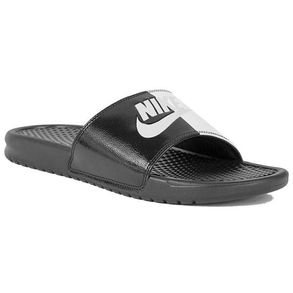 Nike Victori One JDI