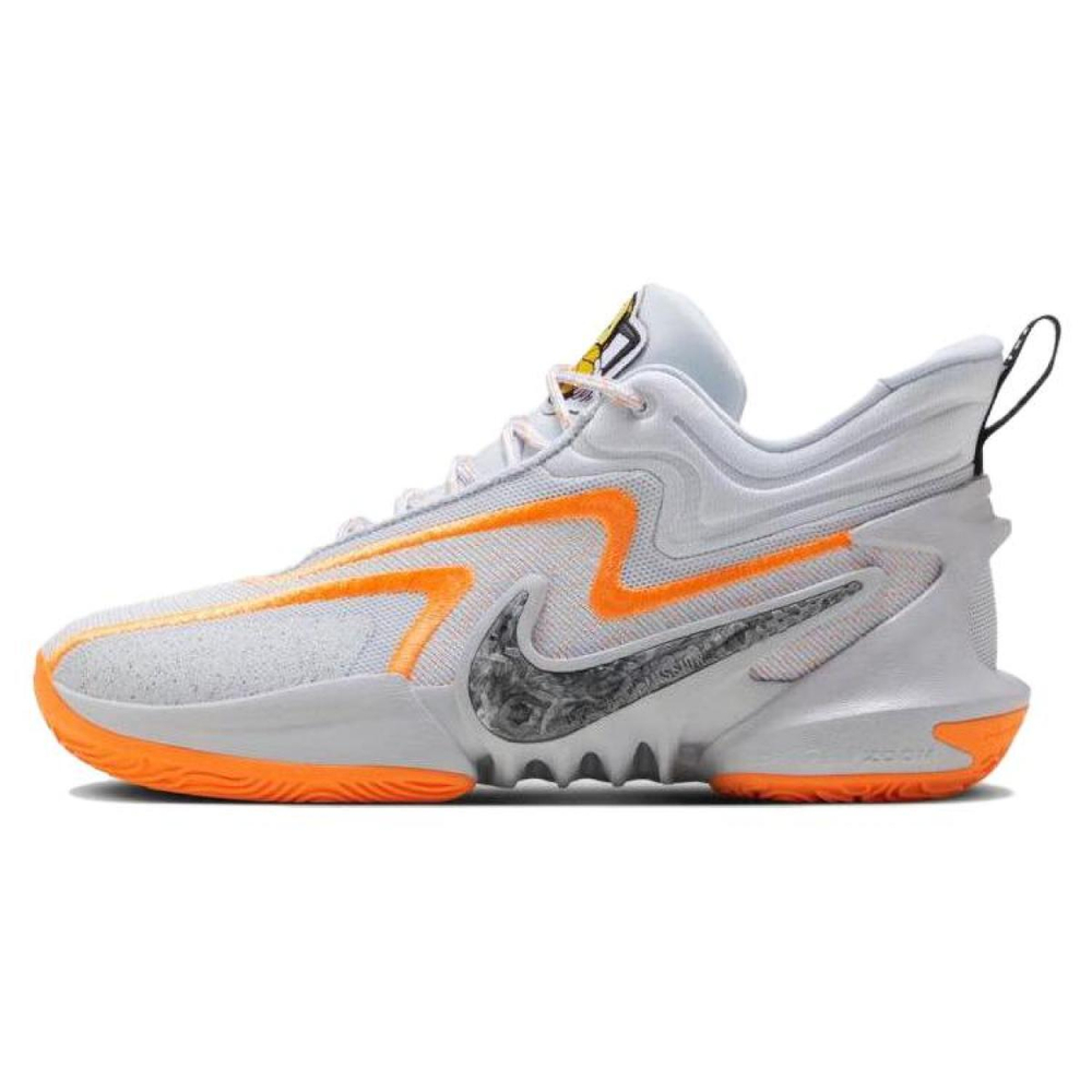 Nike Cosmic Unity 2 "Grey Orange"
