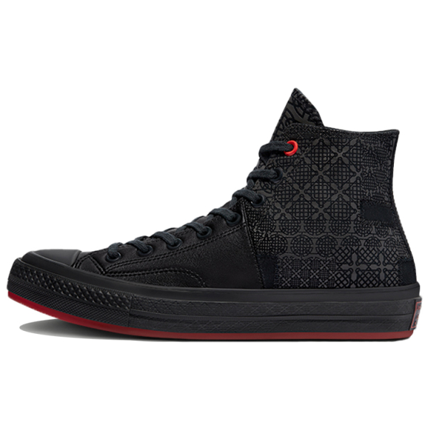 Converse 1970s Chuck Taylor All Star