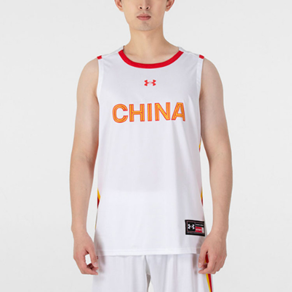 Under Armour