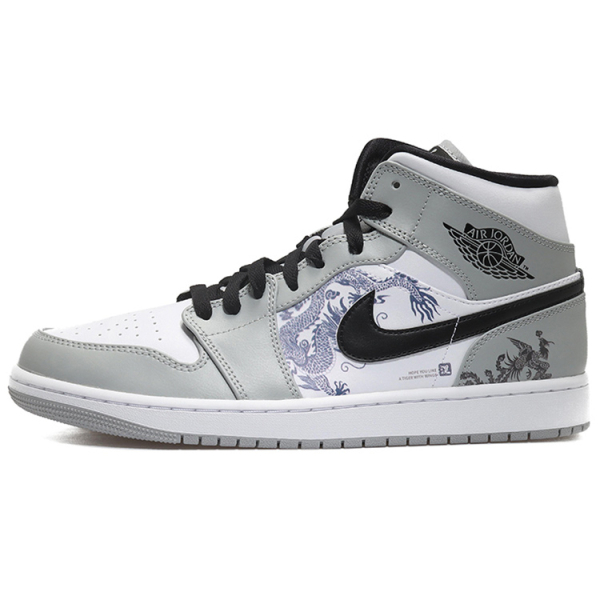 【 】 Jordan Air Jordan 1