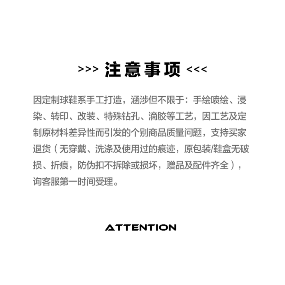 【 】 Jordan Air Jordan 1 MID