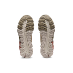 Asics Gel-Quantum 180
