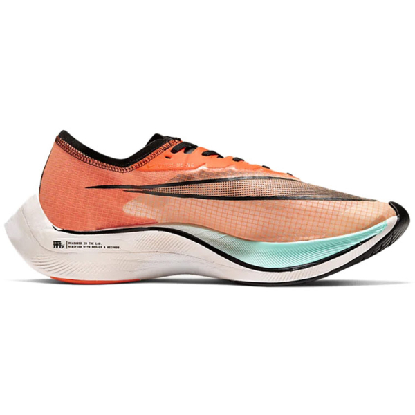Nike ZoomX Vaporfly Next% 1 Ekiden