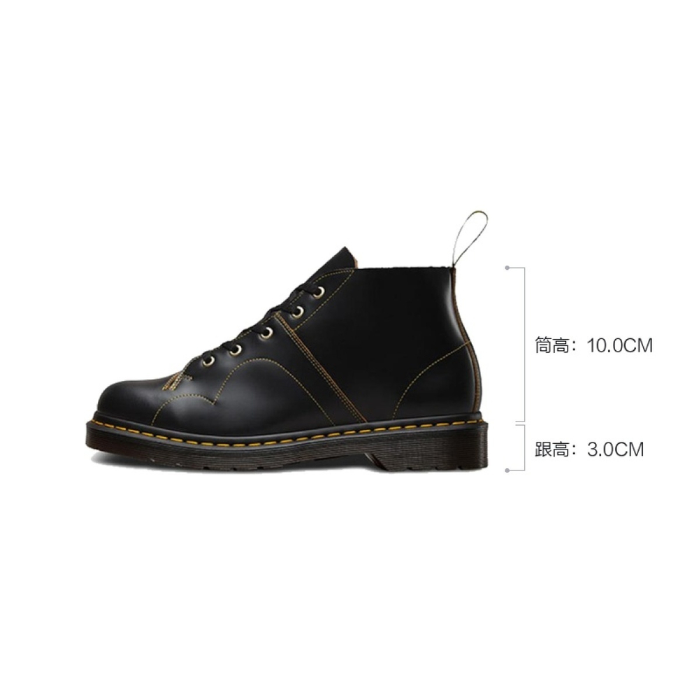 Dr.Martens Church 5