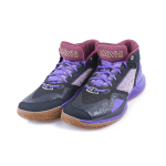New Balance Kawhi 1