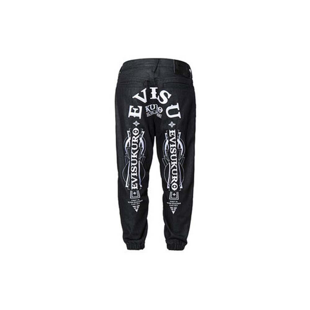 EVISU