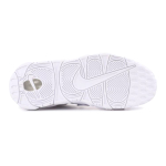 Nike Air More Uptempo