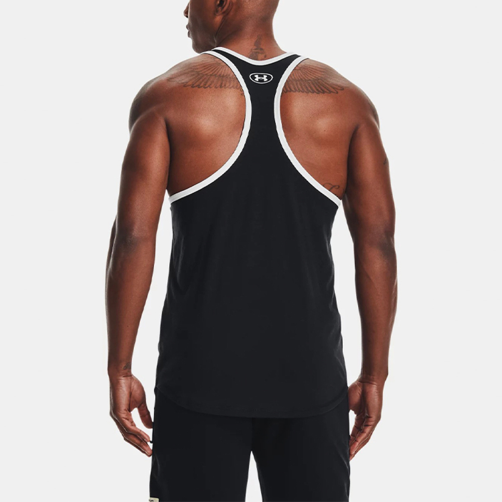 Under Armour Project