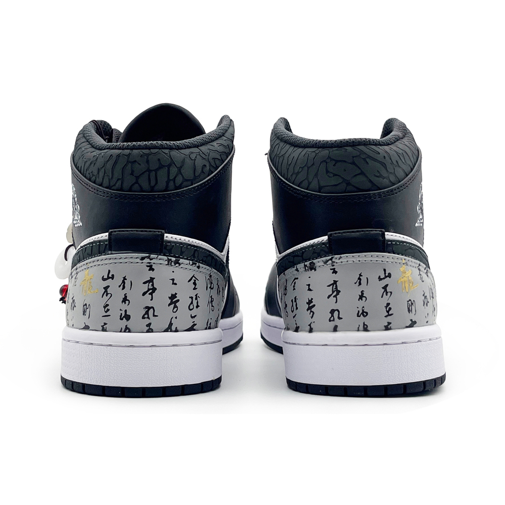 【 】 Jordan Air Jordan 1 Mid EIGHT% CNY