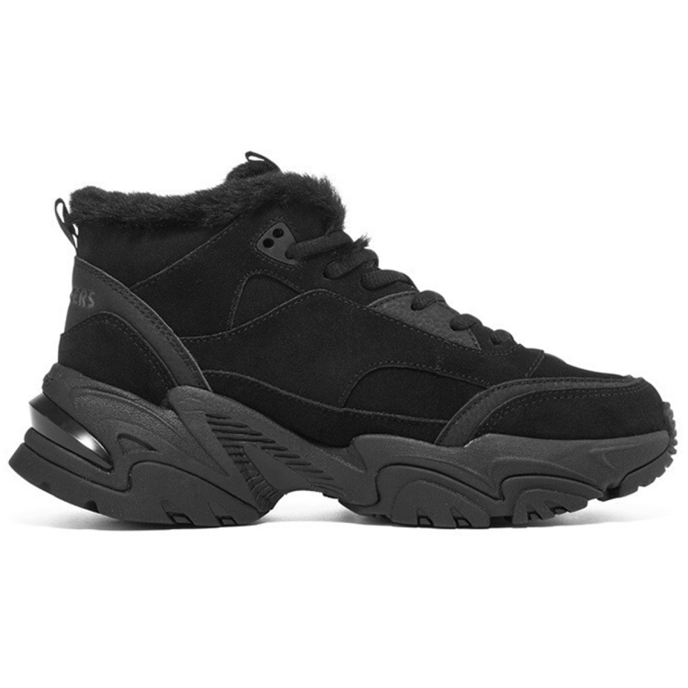 Skechers Stamina V2
