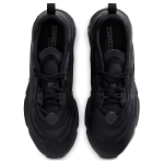 Nike Air Max Exosense Triple Black