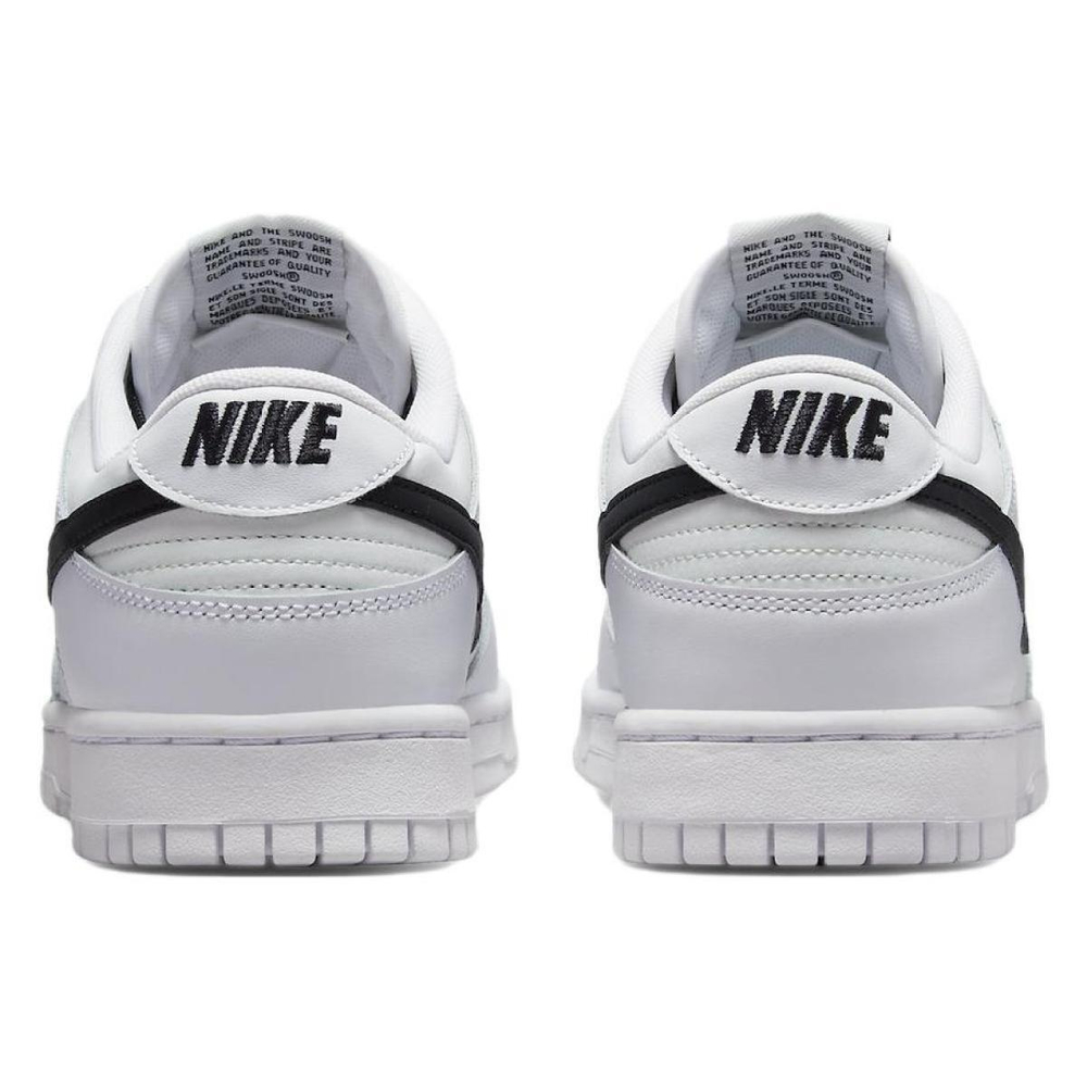 Nike Dunk Retro