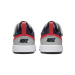 Nike Court Borough