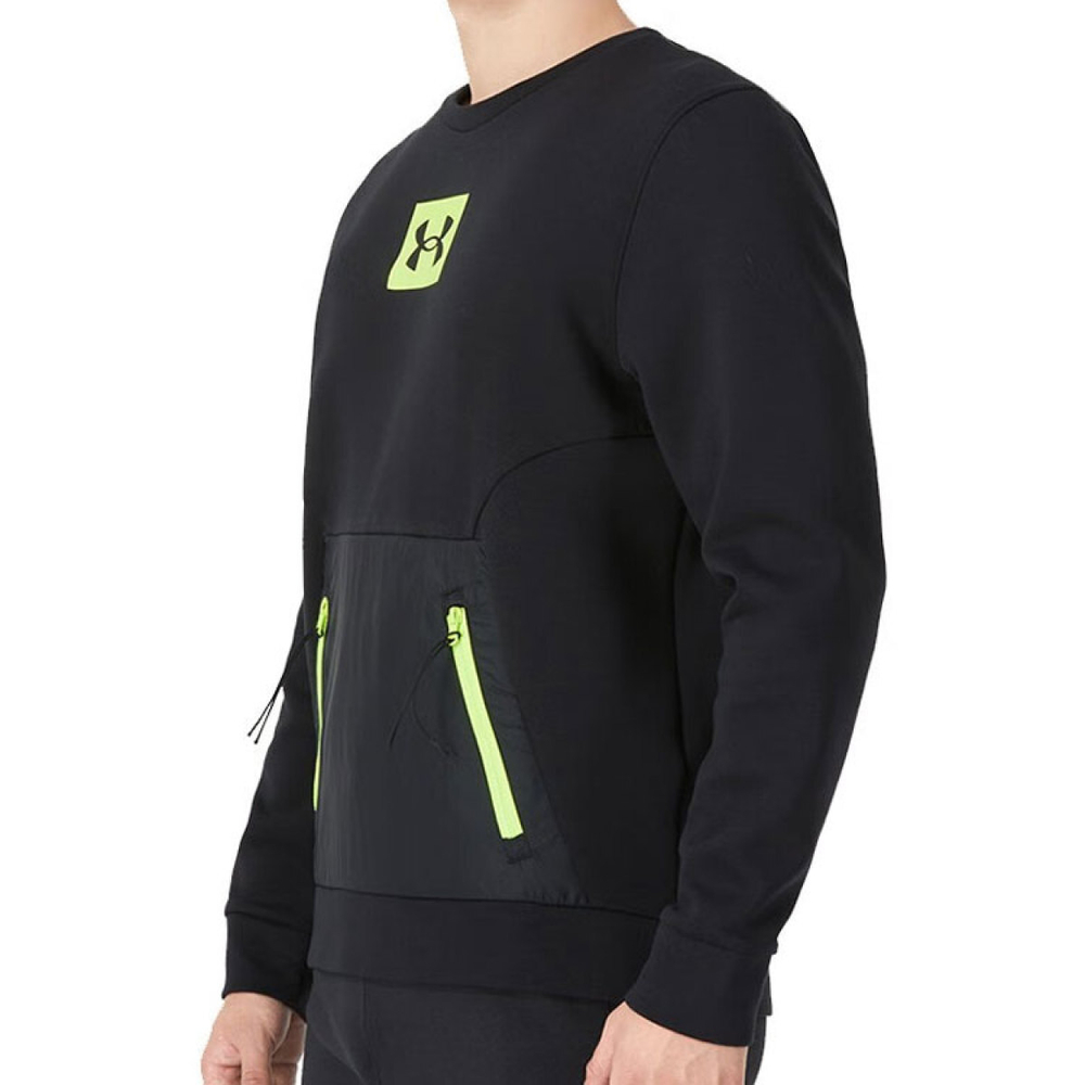 Under Armour Logo