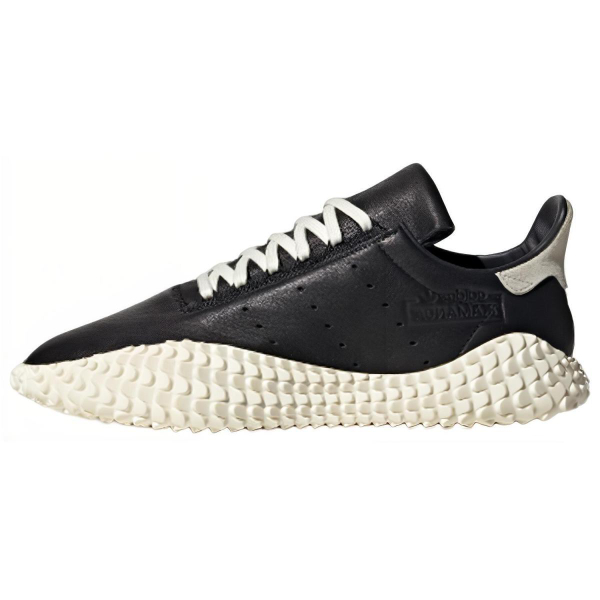 Adidas originals Kamanda