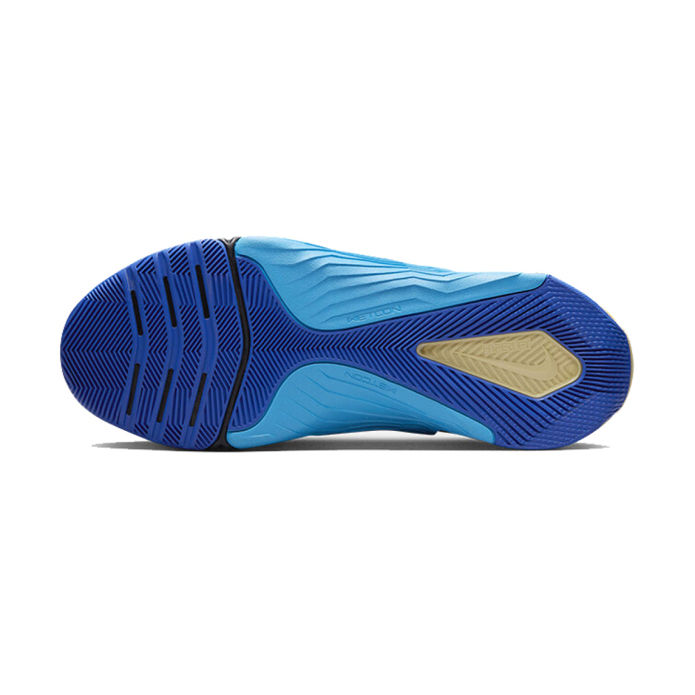 Nike Metcon 8