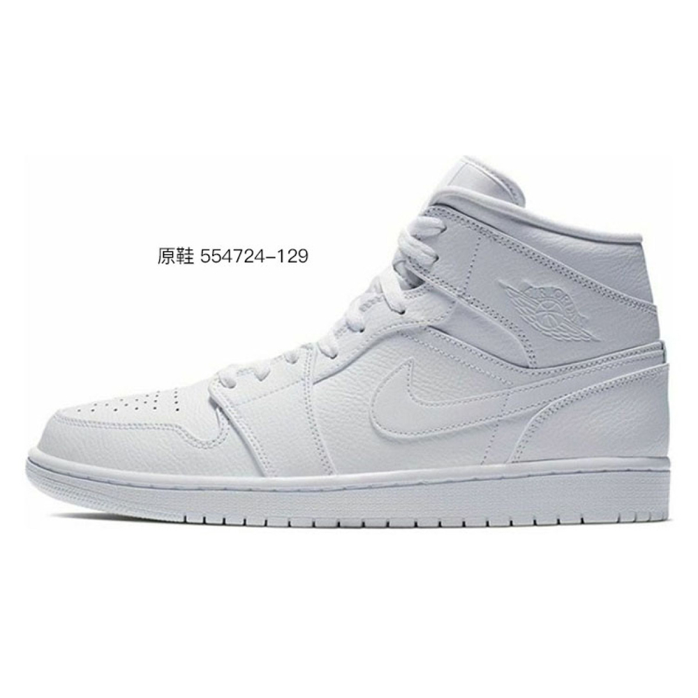 【 】 Jordan Air Jordan 1 Mid GS