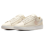 Nike Blazer LX