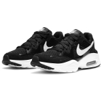 Nike Air Max Fusion