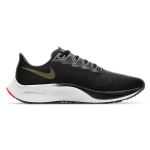 Nike Pegasus 37