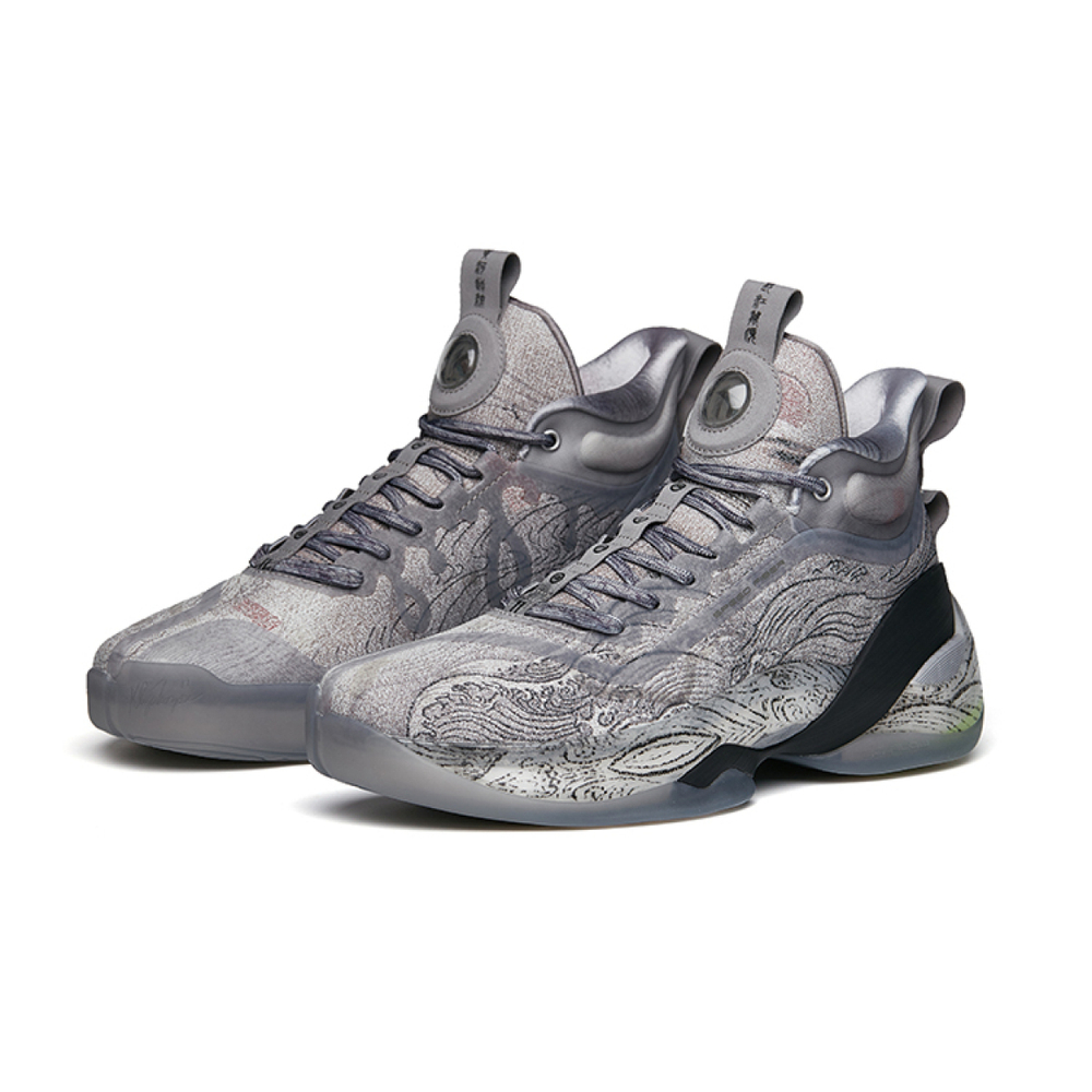 Anta KT7 7