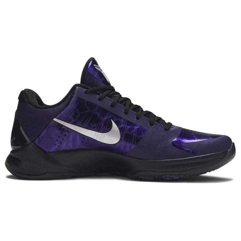 Nike Zoom Kobe 5 ZK5