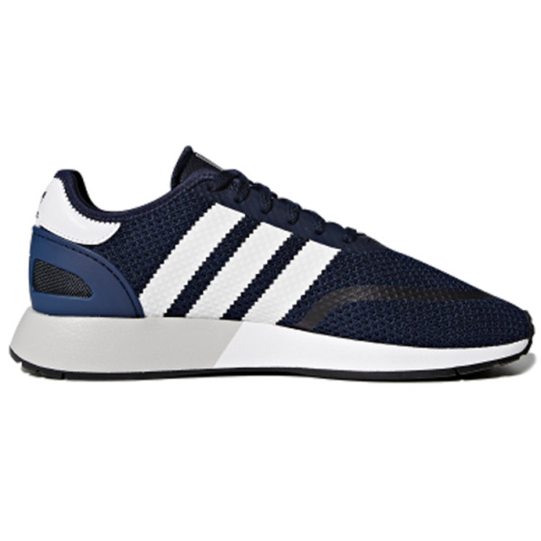 Adidas originals N-5923