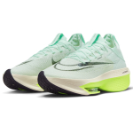 Nike Air Zoom Alphafly Next% 2 TPU
