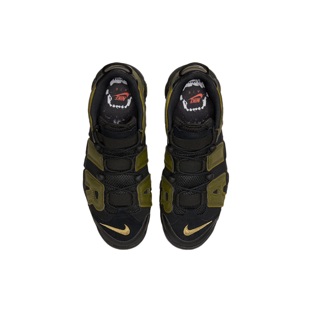 Nike Air More Uptempo