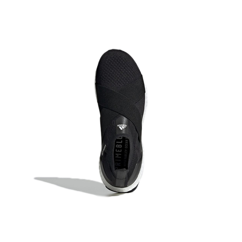Adidas ULT Slip-On Dna