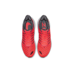 Nike Air Zoom Vomero 14