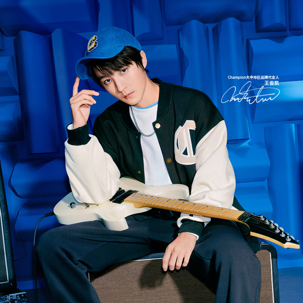 Champion FW23 Rochester