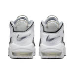 Nike Air More Uptempo "Photon Dust" Air