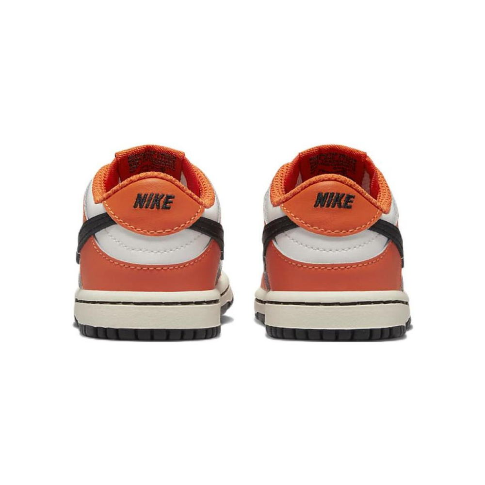 Nike Dunk