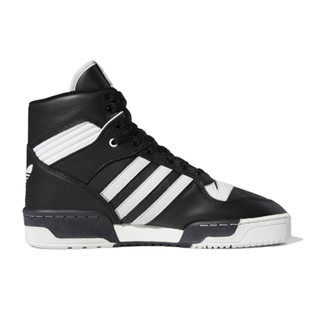 Adidas originals Rivalry