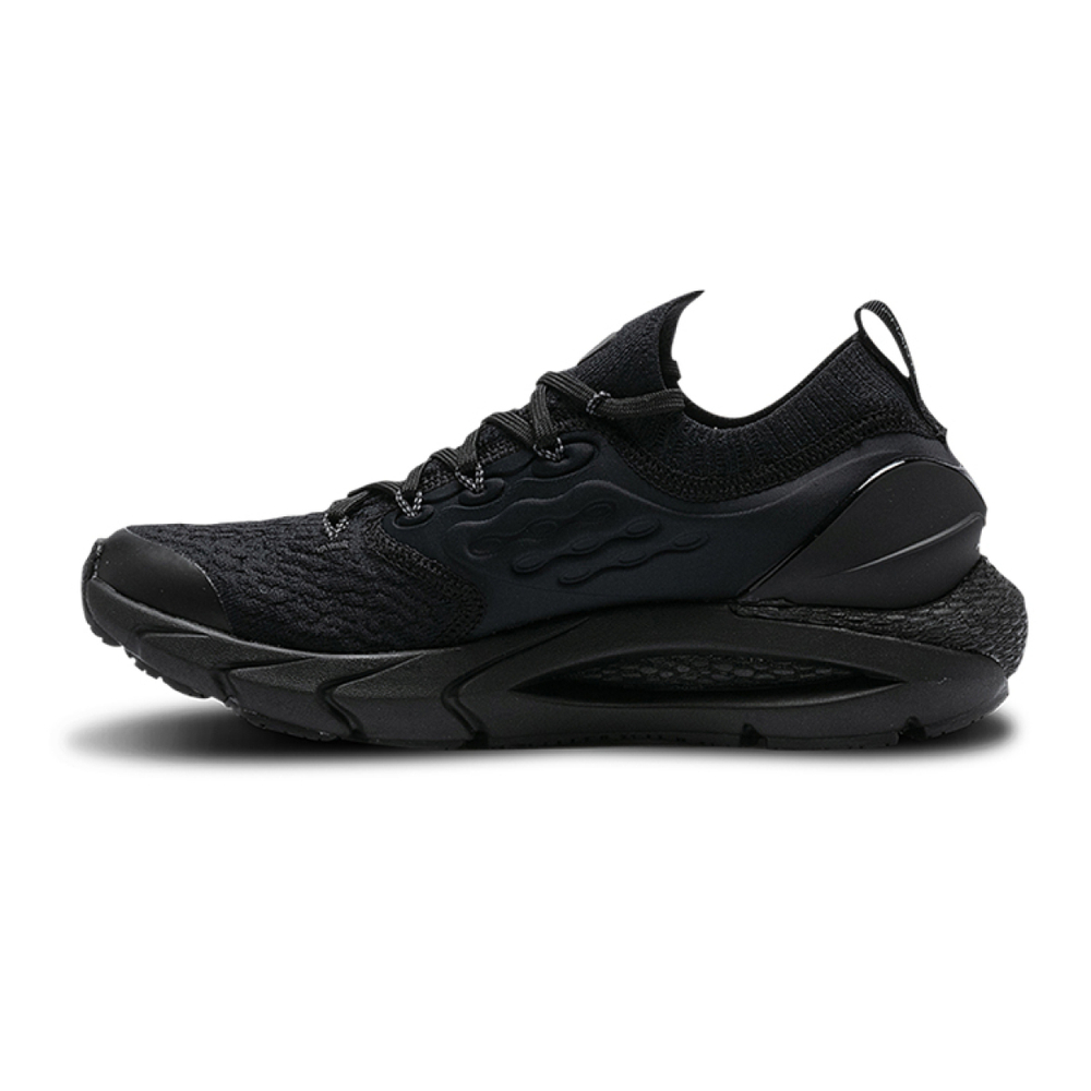 Under Armour HOVR Phantom 2 GS