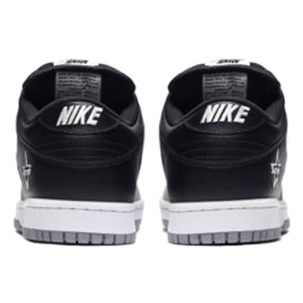 Supreme x Nike Dunk SB Metallic Silver