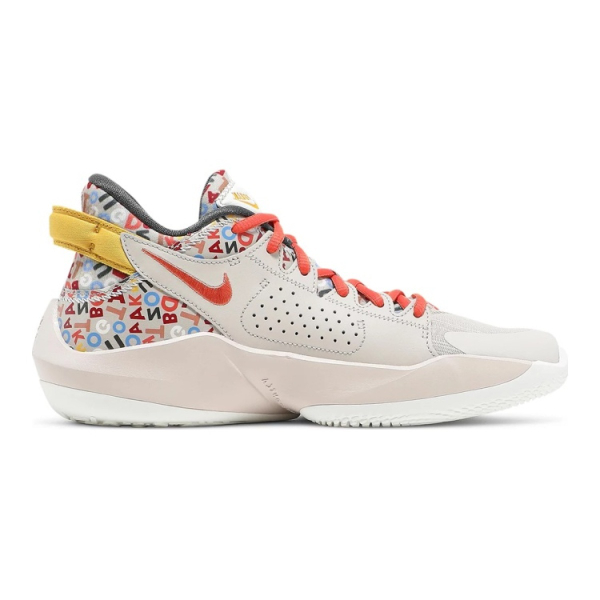 Nike Freak 2